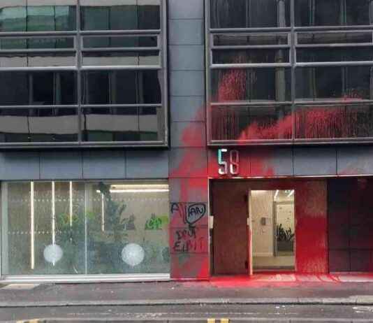 Activists Vandalize Bank’s Glasgow Offices in Support of Palestine news-03112024-210746