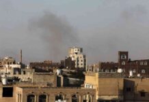 us-launches-strikes-in-yemen-to-counter-houthi-ship-attacks