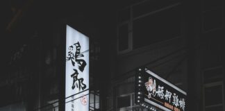 Costco Aberdeen: Discover Unbeatable Savings and Unique Finds!