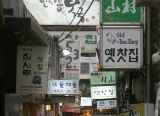 Seoul Aberdeen: Discover The Hidden Gems Of Two Vibrant Cities